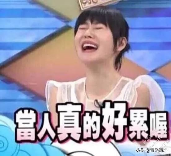 娱乐圈吃瓜主播推荐